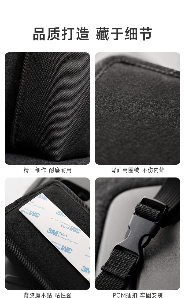 Car Fire Extinguisher Fixed Bracket Car Trunk Storage Net Pocket Car Storage Bag Artifact Multi-Functional Hanging Bag