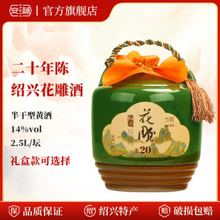 �B�d�a�S�� ��ʮ��ꐻ����2.5L���b5�﹝�նY��Ŵ���ֹ�����Ͼ�