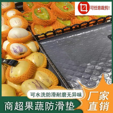 �����߲˷����|ˮ���|PVC���r����؛�����䁉|�ɲ�ϴ�ɲü�