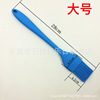 Wholesale DIY Baking Tools Steel Core Brush Silicone Brush Barbing Brush Large