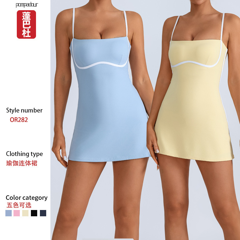 Foreign Trade Cross-border Yoga Dress Women's Contrasting Color with Chest Pad Anti-running Leggings Sports Fitness Training Tennis Skirt