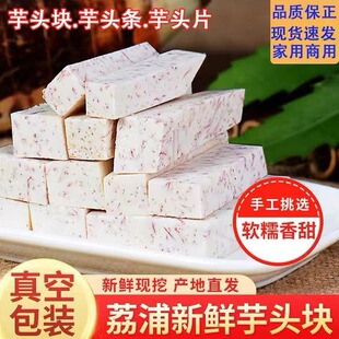 �V�����r�������^�K�l������������ك�������Ʒ���̲��һ�����l