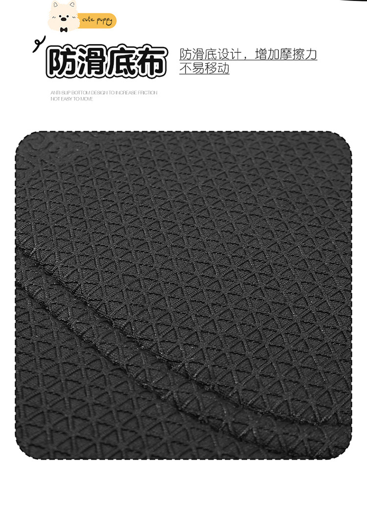 West Highland Quilted Embroidered Car Seat Back Anti-Kick Pad, Seat Anti-Stain Pad, Direct Sales from the Manufacturer, Cross-Border Products, Anti-Collision
