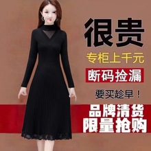 显瘦裙子大衣秋冬2025蕾丝过膝打底半高领新款中长款女针织连衣裙