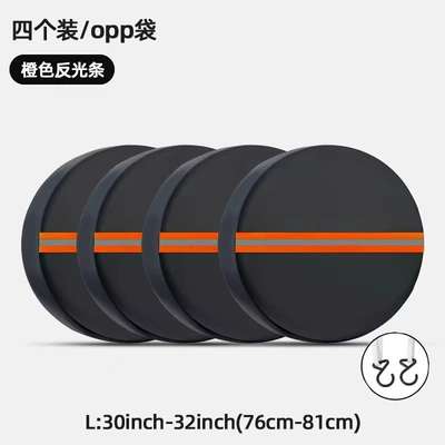 Tire Cover Snow Tire Storage — Spare wheel cover - xl-size-4-pack-orange-reflective-strips-30-32inch76-81cm