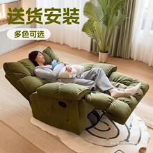 ɳ�l���^��̫��ɳ�lœ�u�μ��Ñ������e��X��˯���Ɇ���늸�����