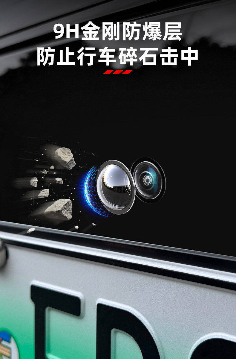 Car camera protective cover lens cap for vehicle front camera, 360-degree reversing rear image, rain and stone protection for car use