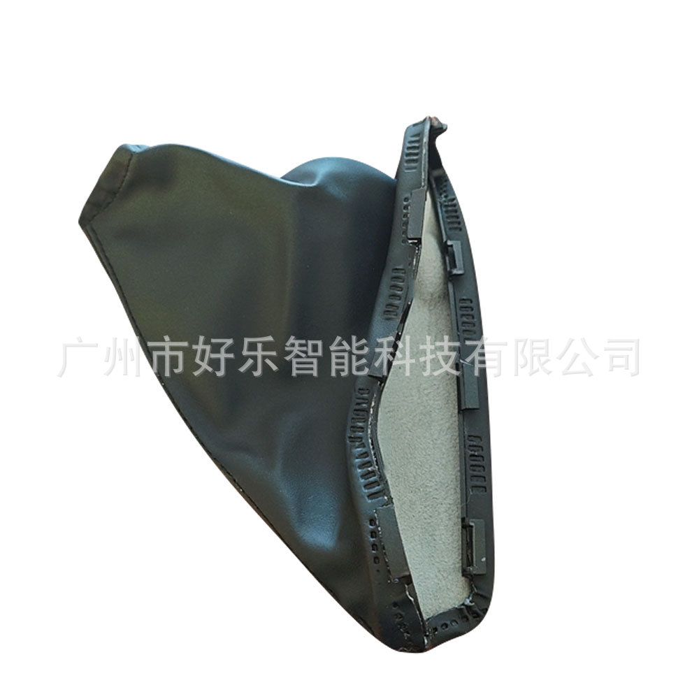 Suitable for Land Rover Freelander 2 2008-2012 Automatic Gear Shift Knob Dust Cover Gear Lever Shift Cover