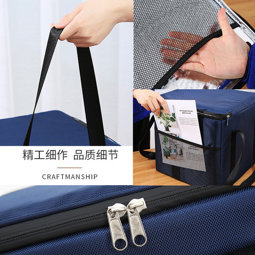 Insulation bag refrigeration cold storage bag aluminum foil thickened insulation large take-out seafood portable lunch box bag insulation box ice bag