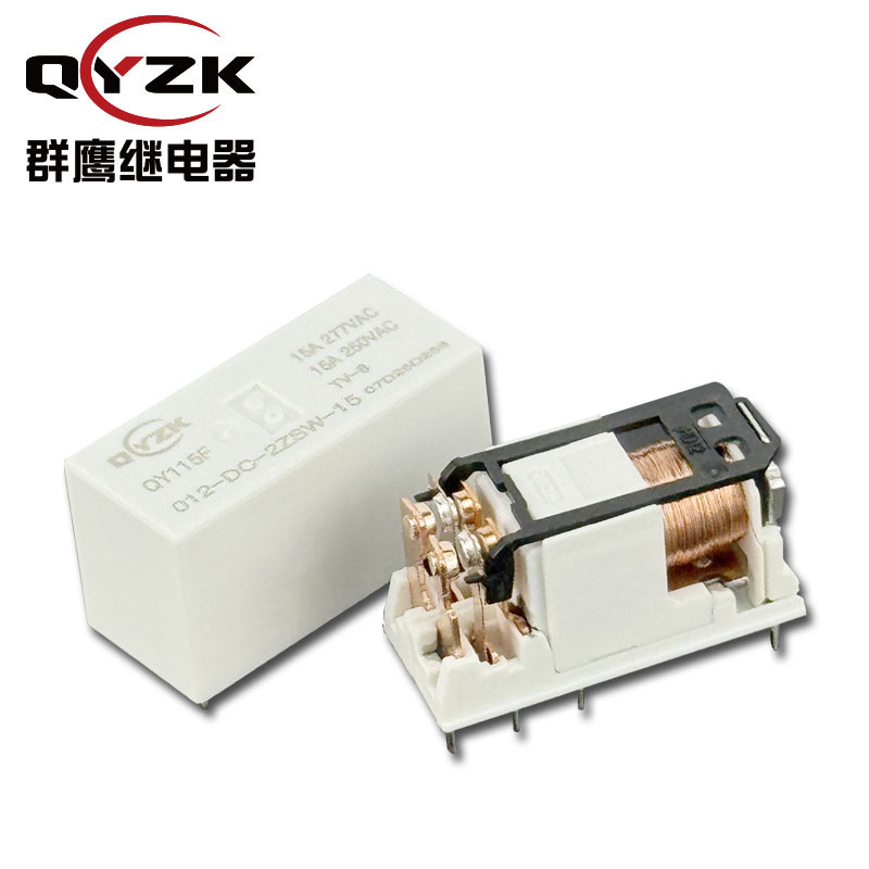 批发两组转换大功率115F继电器 15A/22A/25A家电大电流115F继电器|undefined