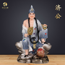 ���l�¿��������16��´ɝ���������_�h�����޾�����[�����l