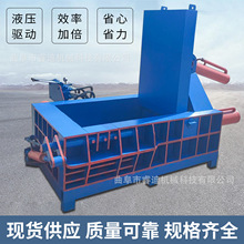 ܇���F�ٻ���N���K�C125�����ǏU�����F�N���K�C�U�f���ٴ���C