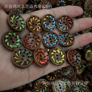 20mm wooden round button string rope handmade button DIY paint button clothing accessories manufacturers wholesale