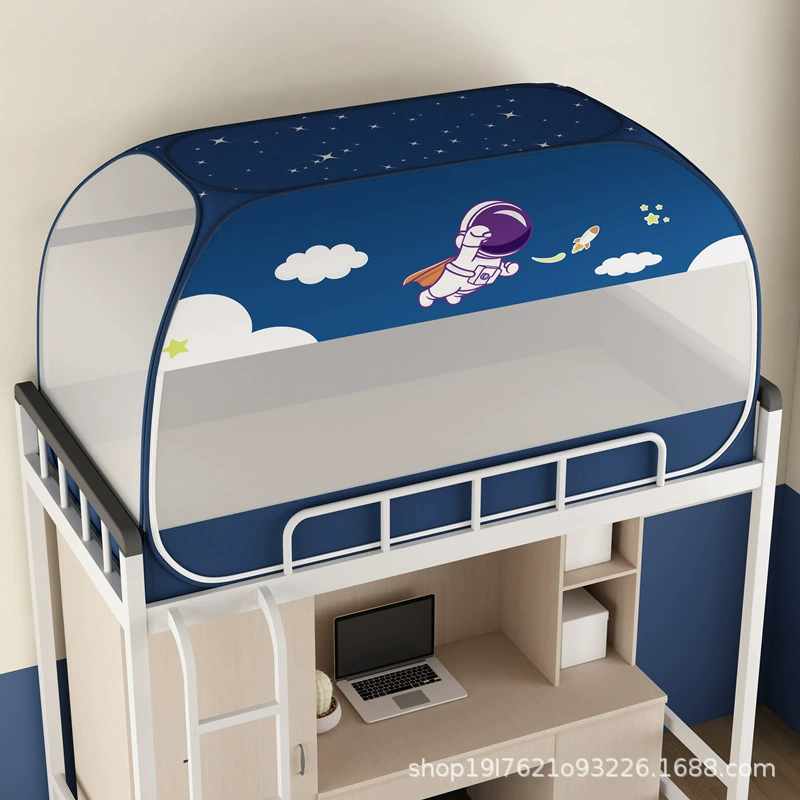 Москитная сетка Студенческое общежитие на двухъярусной кровати 90 см