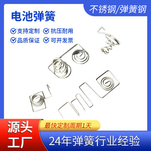 ����늳؏�����ؓ�O�����b�������������_�P���I���P䓏��ɸߏ���
