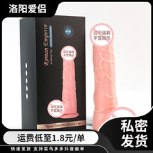 Rd늄ӷꖾ߼oŮο߳ȤƷС̖