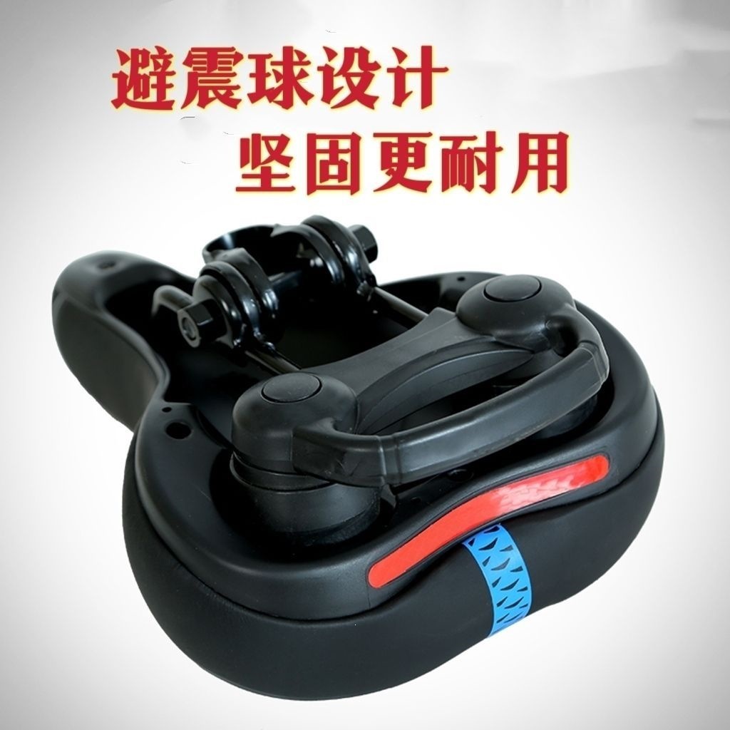 Bicycle seat, mountain bike seat, soft cushion, racing seat, waterproof and thickened design, comfortable saddle, bicycle accessories