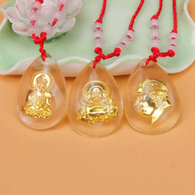 展销会倒插小礼品赠品水晶包金吊坠项链晶美金观音佛红绳男女项链