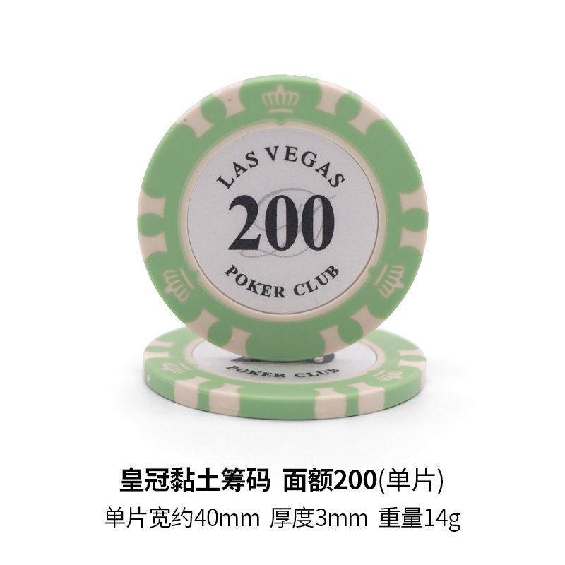 Monedas de chips redondas Baccarat Mahjong Sala de ajedrez y tarjetas Texas Chips Set Club Chips Puntos de Monedas Comercio Exterior