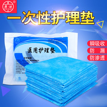 �����o��|����|�Юa�D�a��|һ�����l������|�����򲻝�|��