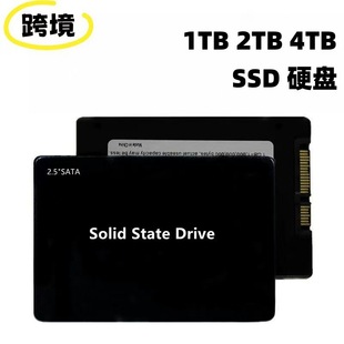 �羳SATA�̑BӲ�PSSD1TB2TB4TBSATA3�ӿ�2.5��̨ʽ�C�Pӛ��ͨ�ù�