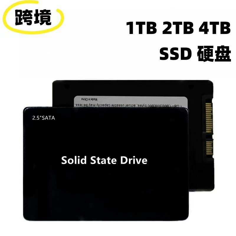 SATA твердотельный накопитель SSD 1TB/2TB/4TB SATA3 интерфейс 2.5" для настольного ПК и ноутбука, универсальный SSD