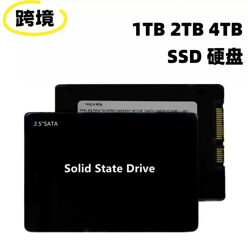 SATA твердотельный накопитель SSD 1TB/2TB/4TB SATA3 интерфейс 2.5" для настольного ПК и ноутбука, универсальный SSD