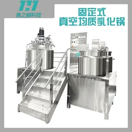 乳化机;搅拌机;灌装机械
