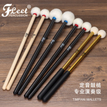 FLEET������� �����İ��ô�܊�İ� �������N����N