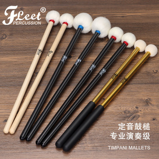 FLEET������� �����İ��ô�܊�İ� �������N����N