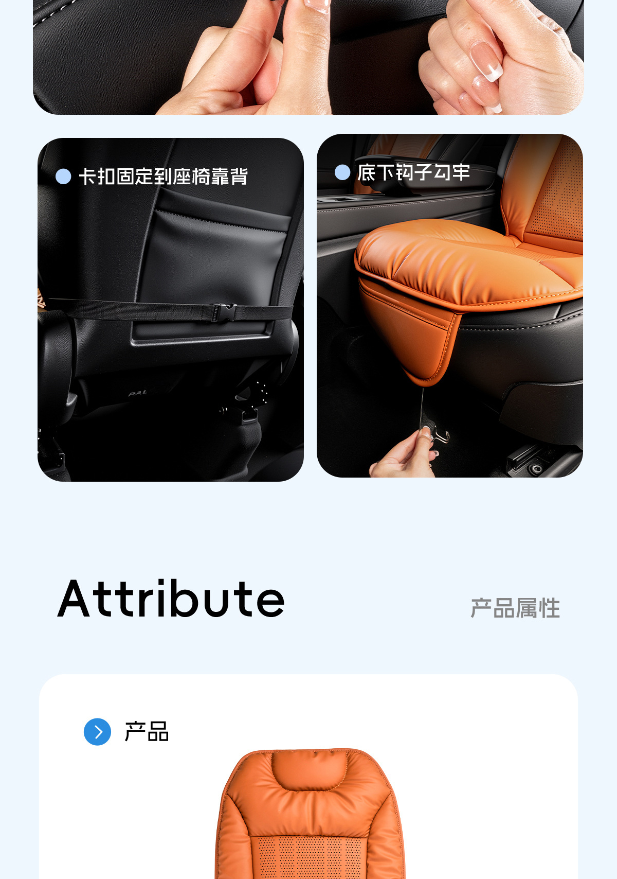 Suitable for Volkswagen Integrated Seat Cushion and Backrest, Polo, Sagitar, Lavida, Tayron, Bora, Passat, Cc, Breathable for All Seasons