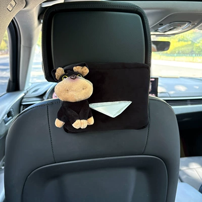 Car tissue box/set — Tissue Box Hanging Cute Bee - plush-tissue-box-black-bee-dog