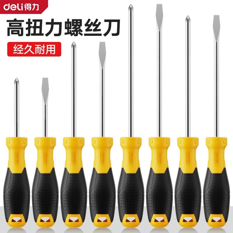 Deli High-Quality Screwdriver, Cross-Shaped Plum Blossom Screwdriver, Industrial-Grade Strong Magnetic Screwdriver, Small Screwdriver Deli High-Quality Screwdriver, Cross-Shaped Plum Blossom Screwdriver, Industrial-Grade Strong Magnetic Screwdriver, Small Screwdriver