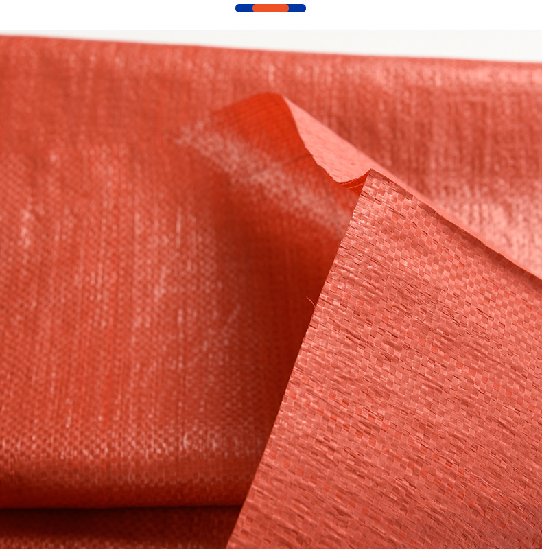 F-_psd_新建文件夹-(4)_易迅定制_五套彩色2_红色