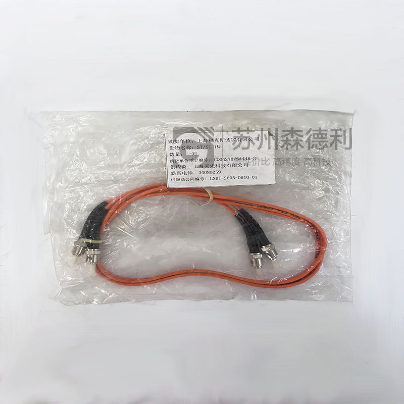 全新光纤跳线ST/ST 1M