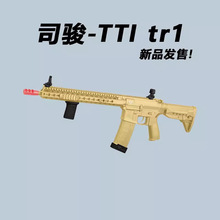 ˾�ETTI TR1늄��B�lWARGAME˾�����X������ߘ�CS���u��߅ģ����