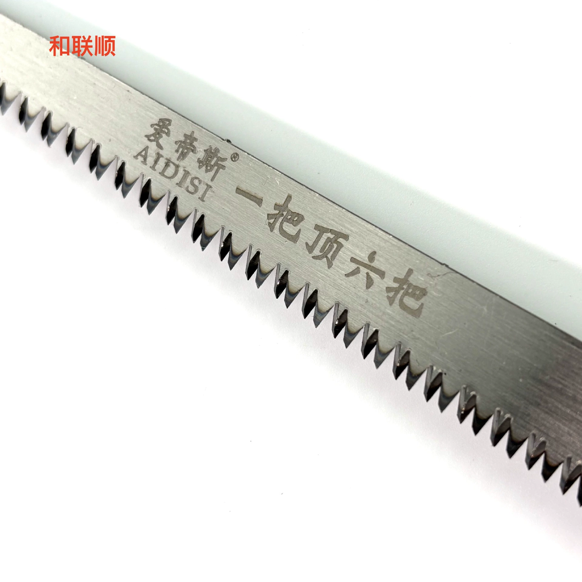 Пила раскладная для садовых работ skl5 Phoenix Tail Saw быстрое обрезание острые зубья домашние бонсай мини коктейльная пила Япония