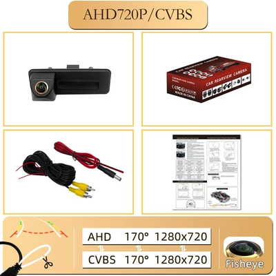 Suitable for Skoda Jingrui Vehicle camera - ahd720opcvbs-track-switching