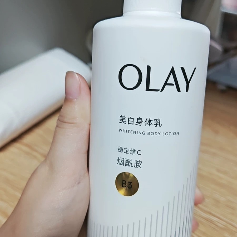 OL スリーアンチウルトラホワイトボトル美白ボディクリーム女性の秋と冬ナイアシンアミド保湿ポータブルトラベルサイズ 260 グラム