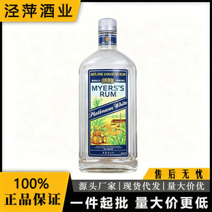 �ո�C������ʿ����ķ��750ml�uβ���{���Ҿƻ������I���M�����