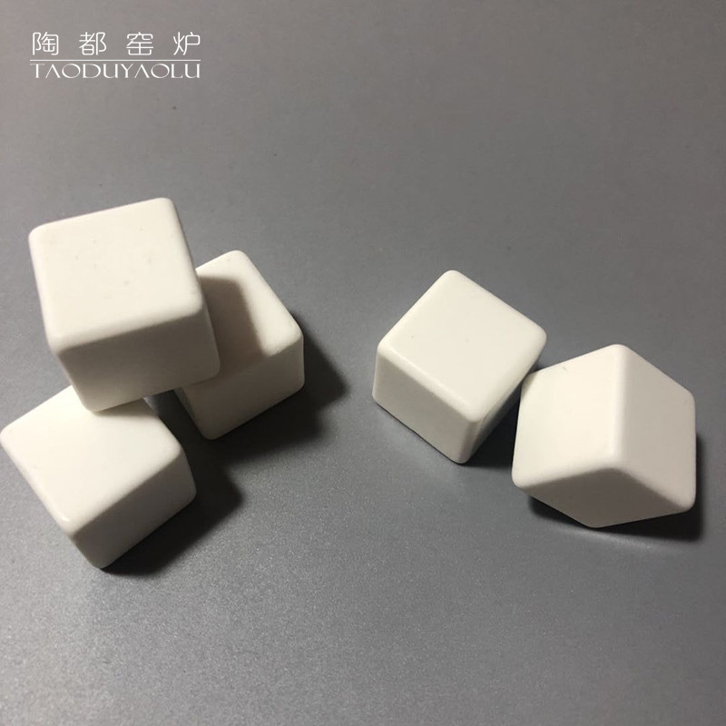 陶瓷冰块冰酒石瓷块啤酒饮料降温酒具用品高频绝缘导冷专用