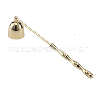 2024 New Aromatherapy Candle Tool Candle Bell Candle Cover Candle Tool suit Candle Cut Candle Cut
