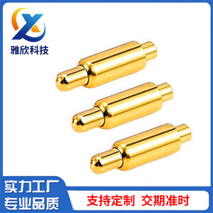 ���ĳ���~���|�c�~�pcb�NƬ����� ĸ�^pin���僽���|����l