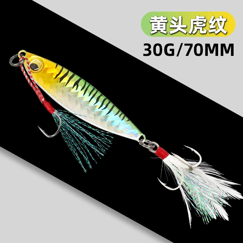 Металлическая блесна-снегирь джиг, двойной крючок, железная пластина тела, 7/10/30 г