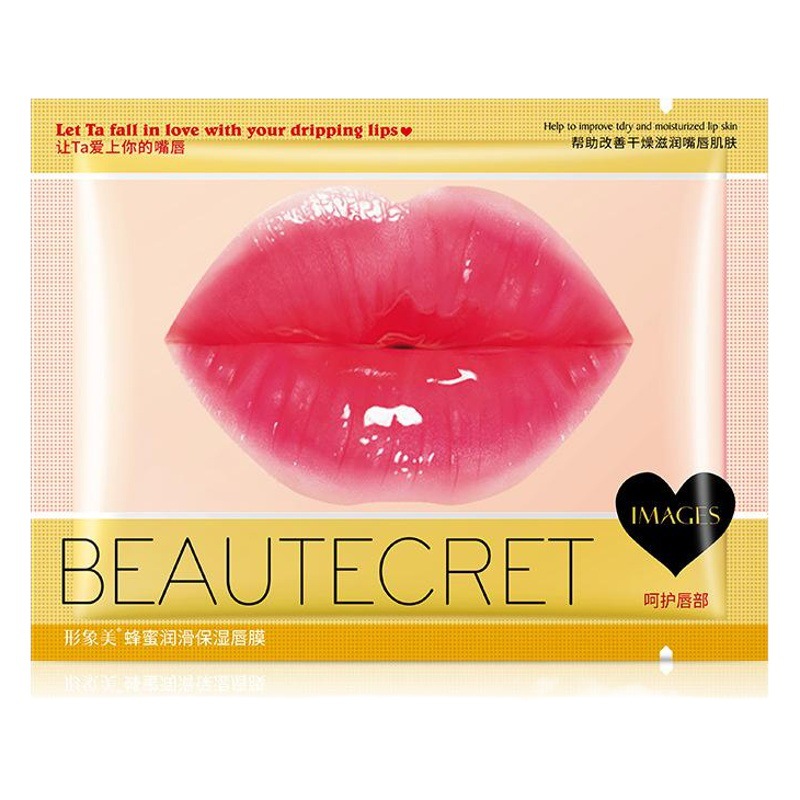 Image Beauty Collagen Soft Moisturizing Lip Mask Sheet Pack Anti-Dryness and Fade Lip Lines Wholesale from Lip Care Manufacturer