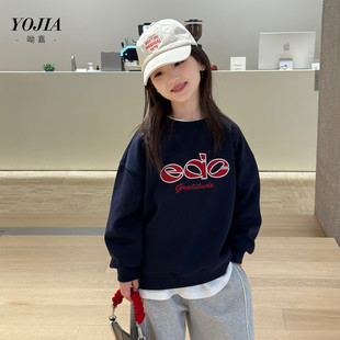 YOJIAŮͯ�l�´��b2026�¿�A�I���ɴ�ͯ�b�L������ͯ�·�����