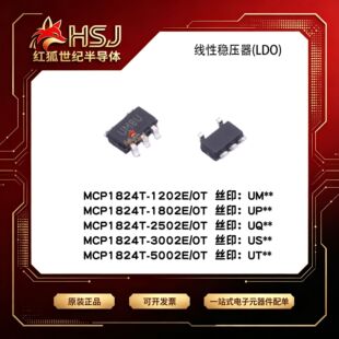 MCP1824T-1202 1802 2502 3002 5002E/OT UT/US/UR���I�Դ����IC