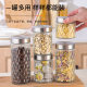 Glass storage cans sealed cans kitchen storage box large grain sub-bottled tea cans manufacturers