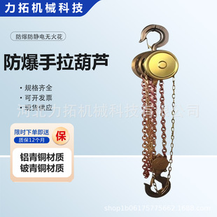 ���������������J�����~�Ʋ��P��������J�քӵ�������b�ßo��