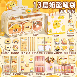 ���������^~13�ӿɐ����ҹP����Ů�����ֵ�ľߺ�ins�L��ͨ�U�P��